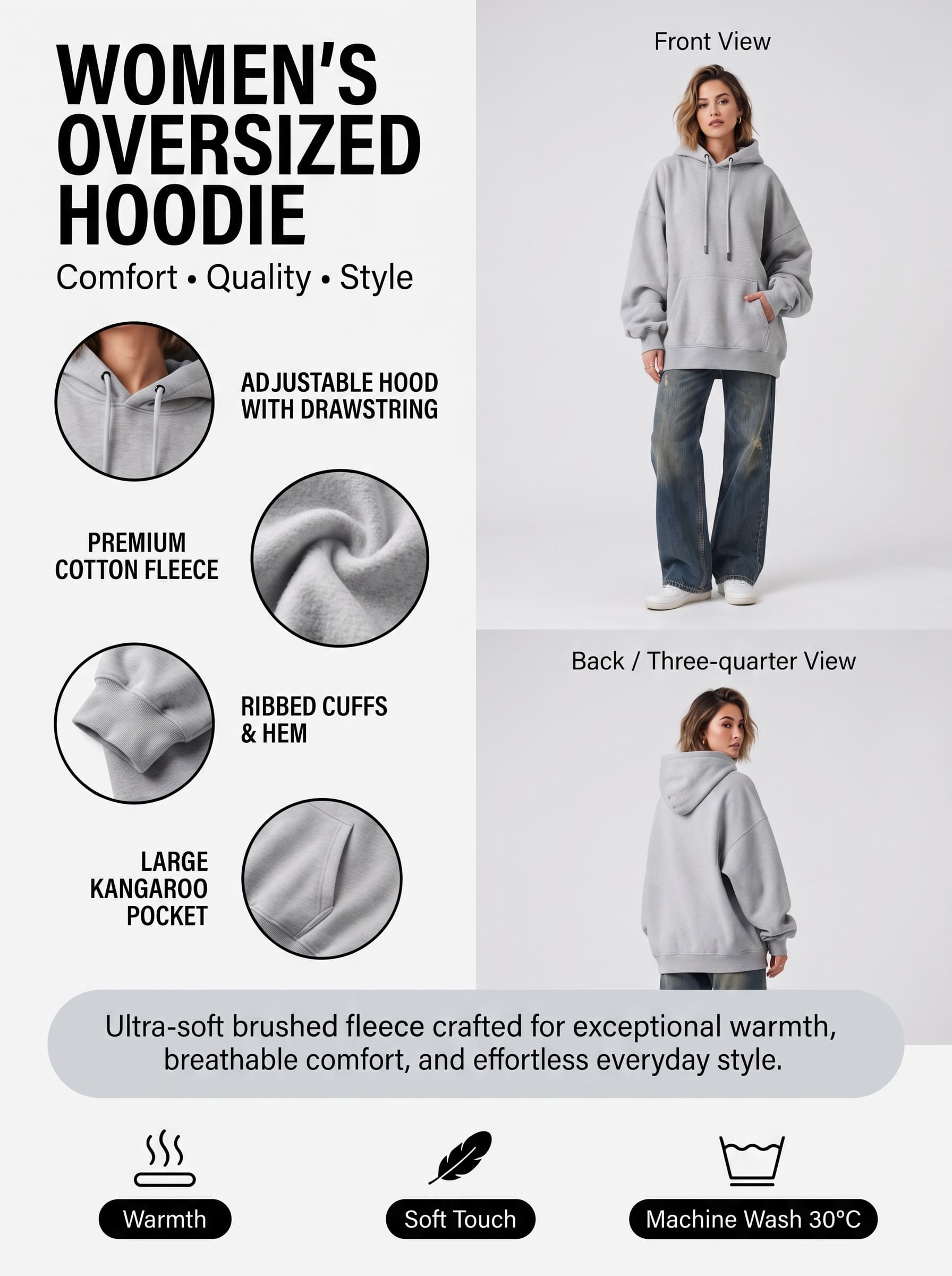 Oversized Women's Hoodie | SKM